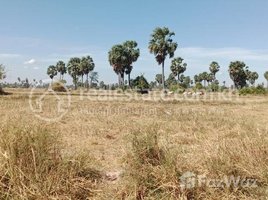  Land for sale in Angk Snuol, Kandal, Chhak Chheu Neang, Angk Snuol