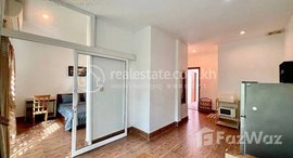 មានបន្ទប់ទំនេរនៅ 1 Bedroom Service Apartment For Rent in Tool Kork Area