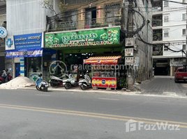 Studio Shophouse for rent in Wat Langka, Boeng Keng Kang Ti Muoy, Tonle Basak