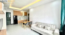 មានបន្ទប់ទំនេរនៅ 2 Bedrooms Service Apartment In Beung Trobek