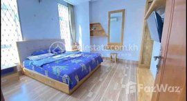 មានបន្ទប់ទំនេរនៅ Cheapest two bedroom for rent with fully furnished