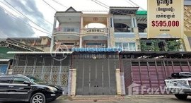 មានបន្ទប់ទំនេរនៅ A flat (3 floors) down from Tep Phon road near Depo market. Need to sell urgently.