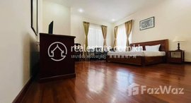 Available Units at Rent 350$ big one-bedroom BKK1 elevator apartment finely decorated