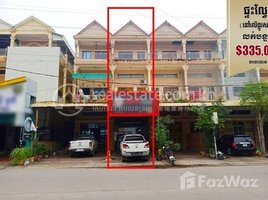 6 Bedroom Apartment for sale at Flat on Sala Street, near Bayon TV station, Meanchey District,, Boeng Tumpun, Mean Chey, Phnom Penh