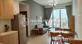 មានបន្ទប់ទំនេរនៅ Cheapest two bedroom for rent at Bkk3