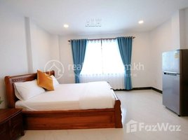 1 Bedroom Apartment for rent at 𝟏 𝐁𝐞𝐝𝐫𝐨𝐨𝐦 𝐇𝐨𝐭𝐞𝐥 𝐅𝐨𝐫 𝐑𝐞𝐧𝐭 𝐈𝐧 𝐂𝐡𝐞𝐲 𝐂𝐡𝐮𝐦𝐧𝐞𝐚𝐬, Voat Phnum, Doun Penh
