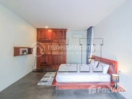 1 បន្ទប់គេង អាផាតមិន for rent at 1 Bedroom Apartment For Rent in Sangkat Sla Kram, សង្កាត់សាលាកំរើក, ស្រុកសៀមរាប