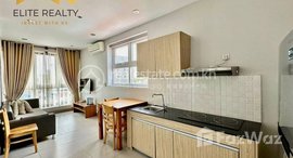 មានបន្ទប់ទំនេរនៅ 1Bedroom Service Apartment In Daun Penh