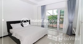 មានបន្ទប់ទំនេរនៅ 1Bedroom Apartment For Rent-(Tonle bassac)