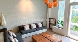 មានបន្ទប់ទំនេរនៅ Two Bedrooms Rent $1200 Tonle Bassac