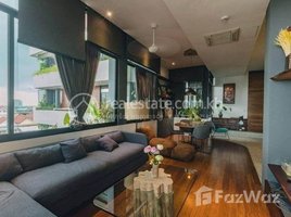 3 Bedroom Apartment for rent at Modern Three Bedroom For Rent, Tuol Svay Prey Ti Muoy, Chamkar Mon