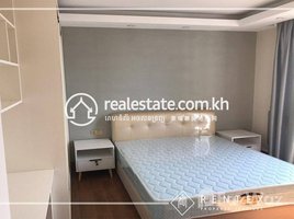 3 Bedroom Apartment for rent at 3Bedroom Apartment for Rent-(Boueng kengkang1), Tonle Basak