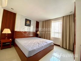 2 Bedroom Apartment for rent at Two Bedrooms Rent $500/month TTP, Tuol Tumpung Ti Muoy, Chamkar Mon