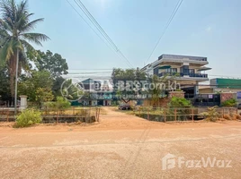  Land for sale in Wat Bo, Sala Kamreuk, Sla Kram