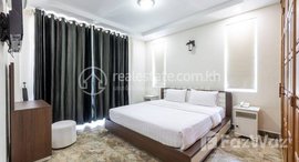 Available Units at Two bedroom service apartment in Beoung Trabek 2BR 550USD