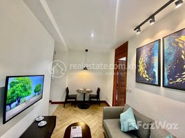 1 បន្ទប់គេង អាផាតមិន for rent at 1 Bedroom Apartment for Rent, Tuol Svay Prey Ti Muoy