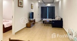 Available Units at 2-Bedroom Condo for Sale in L Residence, BKK3