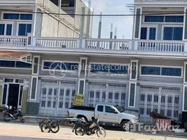 2 Bedroom Villa for sale in Mean Chey, Phnom Penh, Chak Angrae Kraom, Mean Chey