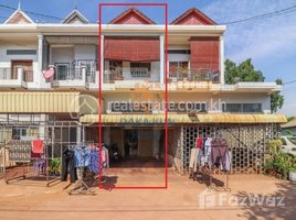5 Bedroom House for sale in Siem Reap Art Center Night Market, Sala Kamreuk, Sala Kamreuk
