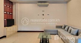 មានបន្ទប់ទំនេរនៅ TS359B - Very Large 2 Bedrooms Apartment for Rent in Toul Tompoung area 