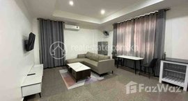 Available Units at Apartment For Rent