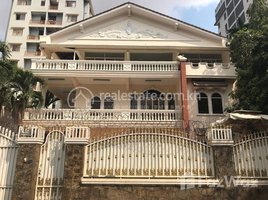9 Bedroom Villa for rent in Boeng Keng Kang High School, Boeng Keng Kang Ti Muoy, Tonle Basak