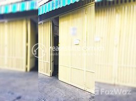 4 Bedroom House for rent in Cambodia, Boeng Proluet, Prampir Meakkakra, Phnom Penh, Cambodia