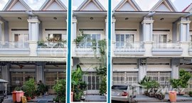 មានបន្ទប់ទំនេរនៅ 4 Bedroom Flat House For Sale - Borey Highland City 371, Phnom Penh 