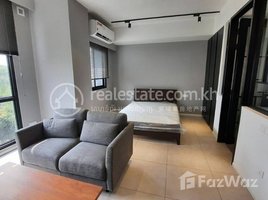 1 បន្ទប់គេង ខុនដូ for rent at Condo for Rent in BKK1, Boeng Keng Kang Ti Muoy