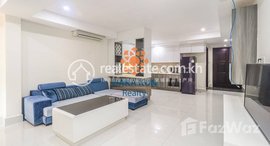Available Units at DAKA KUN REALTY: 2 Bedrooms Apartment for Rent with Pool in Siem Reap-Svay Dangkum