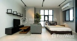 មានបន្ទប់ទំនេរនៅ New Building Apartment for lease with Fully furnished |BKK 1
