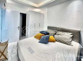 1 Bedroom Apartment for rent at One Bedroom Condo for Rent - BKK1, Boeng Keng Kang Ti Muoy, Chamkar Mon