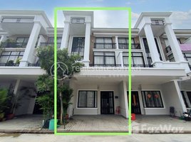 4 Bedroom Villa for sale in Cambodia, Chhbar Ampov Ti Muoy, Chbar Ampov, Phnom Penh, Cambodia