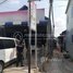  Land for sale in Russey Keo, Phnom Penh, Kilomaetr Lekh Prammuoy, Russey Keo