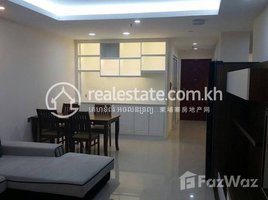 2 Bedroom Apartment for rent at Cheapest two bedroom for rent at Olympia city, Veal Vong, Prampir Meakkakra