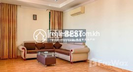 មានបន្ទប់ទំនេរនៅ DABEST PROPERTIES: 2 Bedroom Apartment for Rent in Phnom Penh-Toul Tum Poung