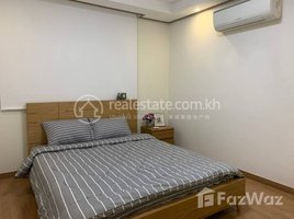 1 បន្ទប់គេង អាផាតមិន for rent at Rent Phnom Penh Chamkarmon BKK1 1Rooms 65㎡ $850, សង្កាត់ទន្លេបាសាក់