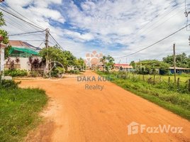  Land for sale in Siem Reap Art Center Night Market, Sala Kamreuk, Sala Kamreuk