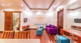 មានបន្ទប់ទំនេរនៅ DAKA KUN REALTY: 3 Bedrooms Apartment for Rent in Siem Reap-Riverside