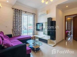 Studio Condo for rent at One bedroom apartment for rent, Tuol Tumpung Ti Muoy