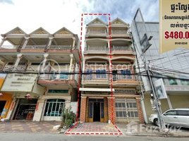 9 បន្ទប់គេង ខុនដូ for sale at Flat (3 floors) down from Mao Setong road near Sangkat Tuk Laelok 3 school Toul Kork district. Need to sell urgently., សង្កាត់ទឹកល្អក់ទី ១