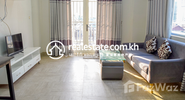 មានបន្ទប់ទំនេរនៅ Serviced Apartment for rent in Phnom Penh, 7 Makara