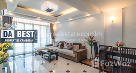 Available Units at DABEST PROPERTIES: 2 Bedroom Apartment for Rent with Gym in Phnom Penh-Boeng Trabek 