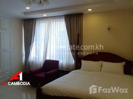 1 Bedroom Apartment for rent at Apartment For Rent Urengly, Chrouy Changvar