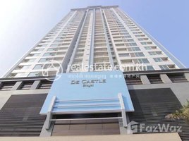 1 បន្ទប់គេង ខុនដូ for rent at One bedroom for rent at Decastle Royal, Boeng Keng Kang Ti Muoy