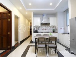 ស្ទូឌីយោ អាផាតមិន for rent at Two Bedroom for Rent at BKK1 AREA, សង្កាត់ទន្លេបាសាក់