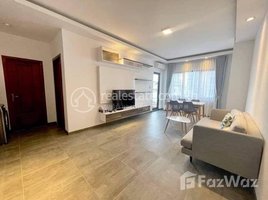 Studio Apartment for rent at Very nice available one bedroom for rent, Srah Chak