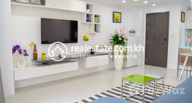 Available Units at 1 bedroom Apartment For Rent In Tonle Bassac 