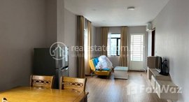 មានបន្ទប់ទំនេរនៅ Cheapest Two bedroom for rent at Bkk1 