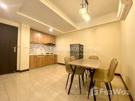 Studio Apartment for rent at Cheapest one bedroom for rent near koh pich floor 18, Tonle Basak, Chamkar Mon, Phnom Penh, Cambodia